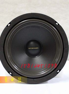 惠威扬声器广州专卖店ss1ii音箱