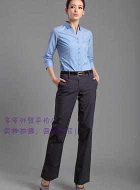 2186修身棉质长裤 黑色