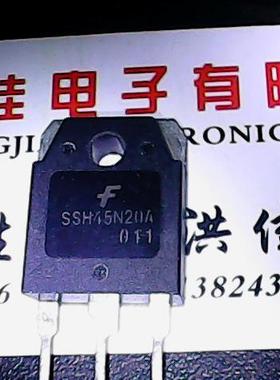 SSH45N20A 原装进口拆机 测好发货