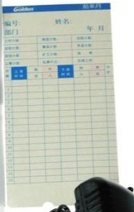 金典考勤卡纸 金典K8+考勤机 金典K19考勤机专用卡纸 金典打卡纸
