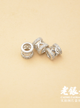 925纯银镶锆石钻7mm镂空钻石小管 老银号纯银DIY配件饰品批A发C