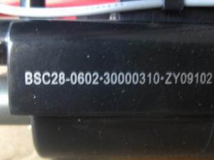 N1804现货直拍 0602B=BSC25 0602A..BSC28 适用于康佳高压包BSC28