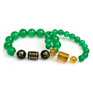 十二生肖天然玛瑙属兔五行开泰合运岁星保兔手链男女款