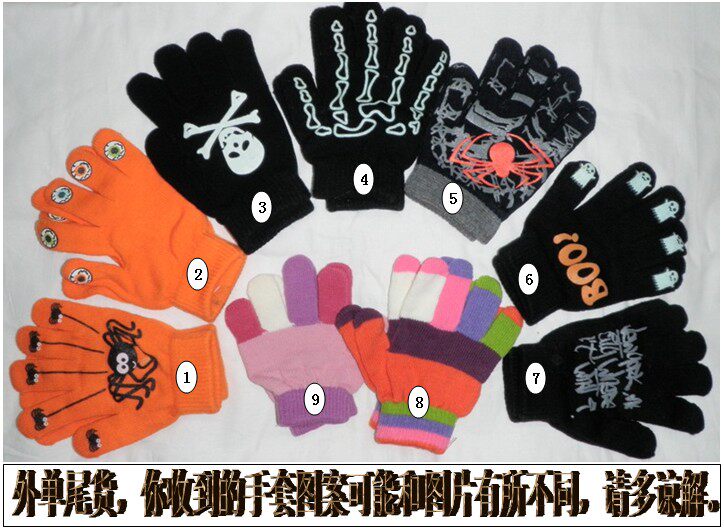 Gants pour enfants en de laine - Ref 2147678 Image 1