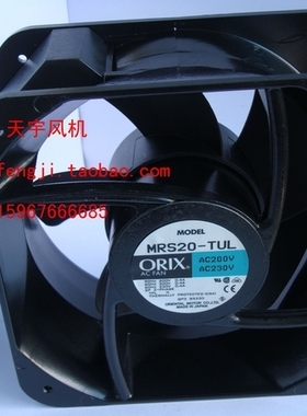 原装电机 20CM 20090 F0257-742 MRS20-TUL MRS20-DUL 3-phase