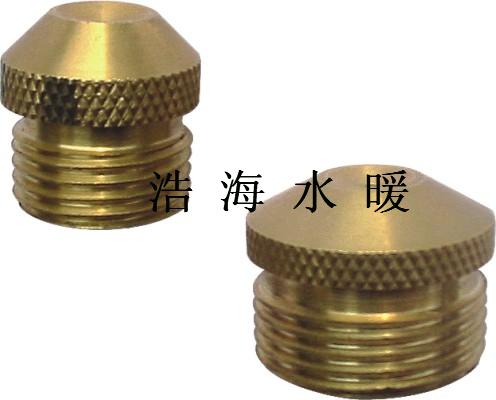 4 điểm DN15 răng ngoài xoay đồng phun nước siêu nhỏ 4 vòi phun nhà máy trực tiếp làm vườn cung cấp tưới phun mưa - Nguồn cung cấp vườn dụng cụ làm cỏ vườn