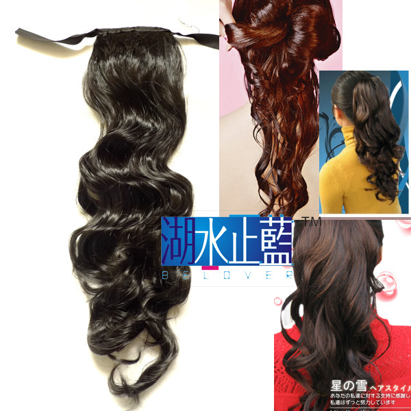 Extension cheveux - Ref 216979 Image 1