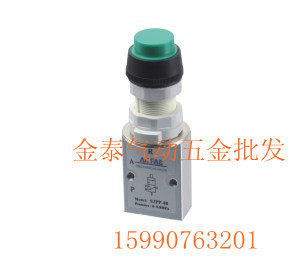 精品 S3PP-08二位三通凸头按钮型机械阀 气动阀 人控阀 口径1/4,标准件/零部件/工业耗材,输送带/传送带,淘宝优惠券,粉丝福利购,淘宝优惠卷