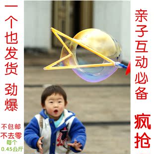 Bougie      - Ref 2489630 Image 11