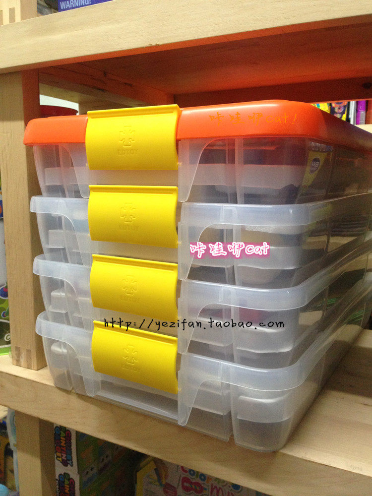 韩国进口EDTOY 磁力拼搭积木p90420益智堆搭建设玩具 四层超大套