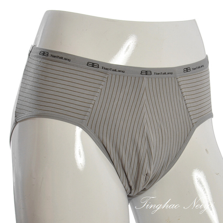 田太郎男士莫代尔条纹三角短裤