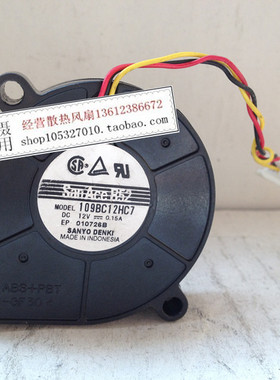 三洋 109BC12HC7 DC12V 0.15A 5015 服务器 离心鼓风 三线
