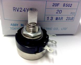 日本TOCOS TOPVR碳膜电位器RV24YN 20F B502 20MM半边轴游戏机用