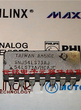 54LS73A/BCAJC SNJ54LS73AJ SN5473J 实体店经营进口元器件IC。
