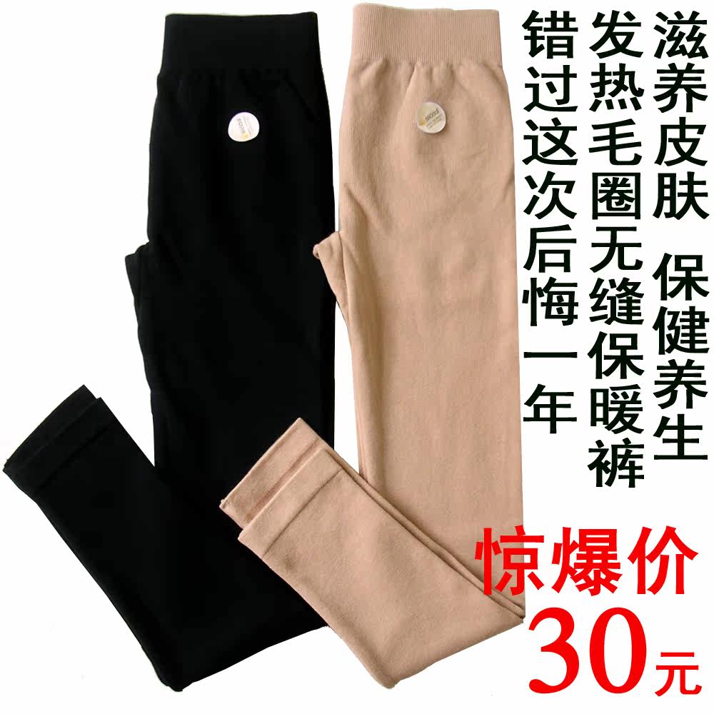 Pads pour soutien-gorge - Ref 811409 Image 47