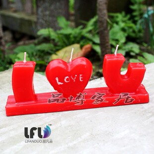 Bougie - Ref 2490127 Image 69