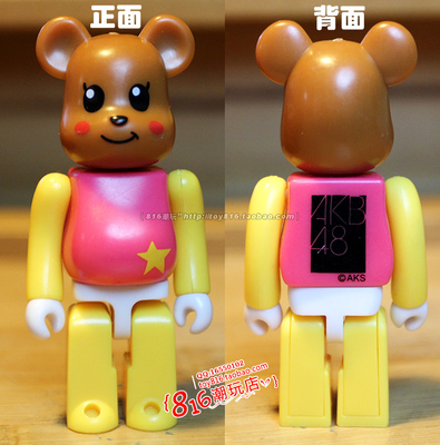 BE@RBRICK正版Medicom公仔人偶