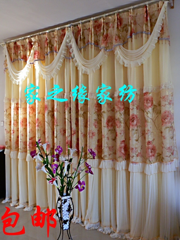 包邮高档韩式蕾丝客厅卧室婚房田园绣花成品窗帘 富贵牡丹6米黄在类目 居家布艺, 窗帘门帘及配件, 成品窗帘中 - 来自Buy2taobao.com提供专业的淘宝代购服务