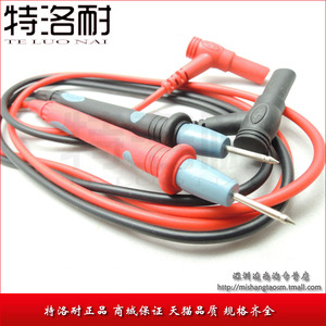 数字万用表笔 表棒 万用表配件 1000V 10A长1.1M 红黑一对