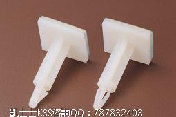 台湾隔离柱原装尼龙KSS