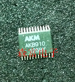 【森富电子】AK8910 AK8910A全新现货库存直拍当天发货