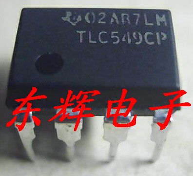 【深辉电子】直插 TLC549 TLC549CP 模数转换器芯片8位ADC 可直拍