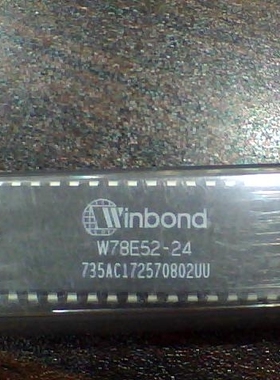 W78E52-24 全新原装 华邦 WINBOND DIP40