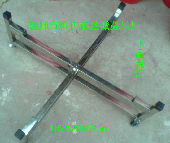 不锈钢鼓架/平放鼓架/12寸14寸16寸18寸20寸24寸战鼓堂鼓高鼓鼓架