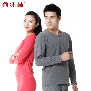 Corset amincissant YZL720003 en autre - Ref 690151 Image 17