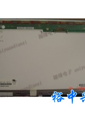 N154I3-L03 LP154W01 LP154WX4 LP154WX5 LP154W01 液晶屏