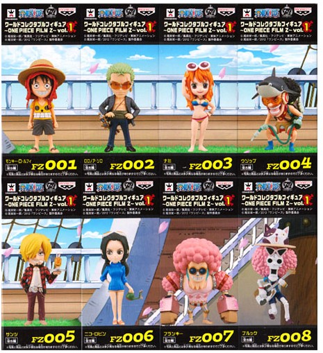 [玩物尚志]海贼王景品WCF大头Q版搜集 剧场版FILM Z Vol 1 开场服