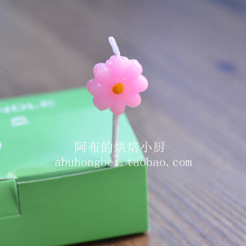 Bougie - Ref 2493841 Image 1