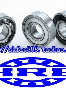 哈尔滨HRB轴承 6205-2RZ 180205 25*52*15 6205ZZCM 6205-2Z