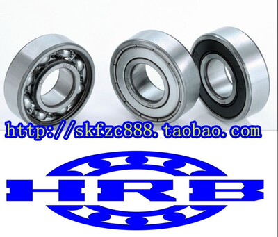哈尔滨HRB轴承 C级 P4级 6313-2RS1/P4 C180313 65*140*33