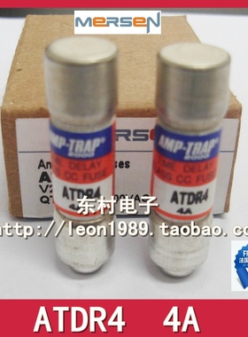 法国MERSEN FERRAZ熔断器AMP-TRAP保险丝 ATDR4 4A 600V 10*38mm
