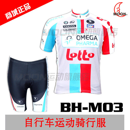 Tenue de cyclisme MOON - Ref 2216655 Image 3