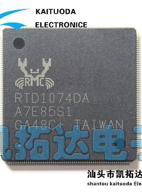 【凯拓达电子】全新原装 RTD1074DA 液晶屏芯片