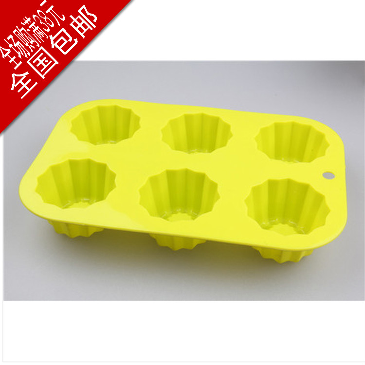 烘焙工具 六合一连体硅胶果冻/冰淇淋/布丁/蛋糕模具 购满就包邮