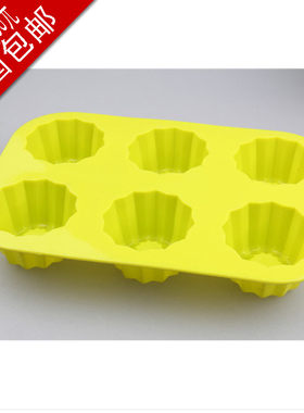 烘焙工具 六合一连体硅胶果冻/冰淇淋/布丁/蛋糕模具 购满就包邮