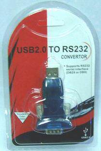 Hub USB - Ref 366849 Image 1