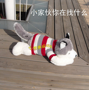 正版littlecucu毛衣哈士奇公仔趴趴狗毛绒玩具狗狗大号抱枕布娃娃