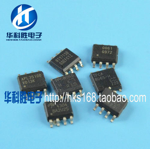 AO4892 SI4684 SI4892 SI4810 G781-1 SI4810B 电源管理IC SOP-8