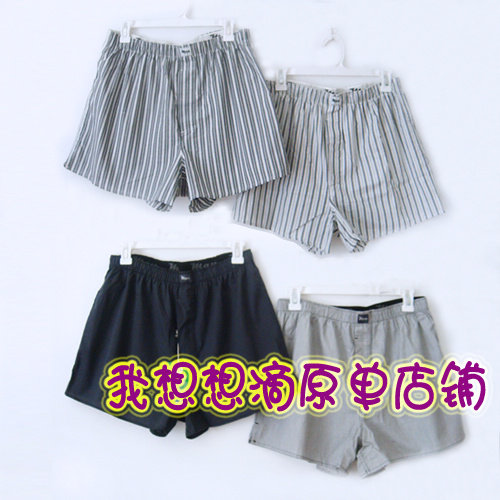 Pantalon pyjama - Ref 730396 Image 1