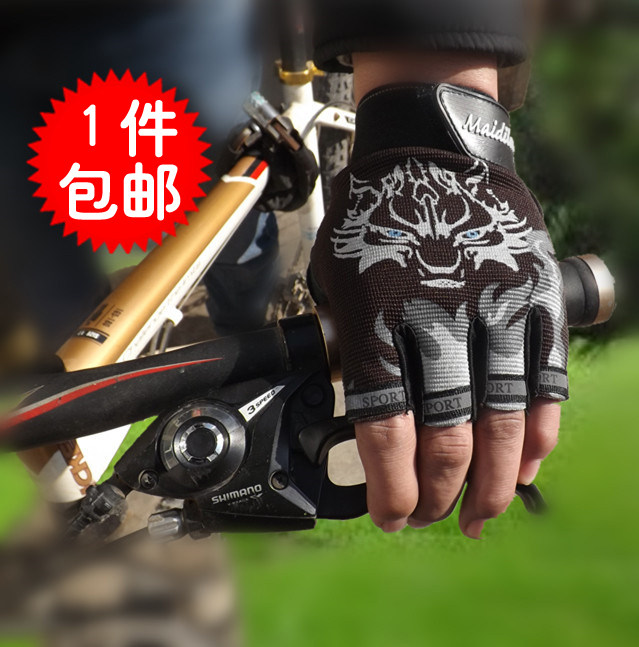 Gants de cyclisme homme MAIDILONG - Ref 2250315 Image 1