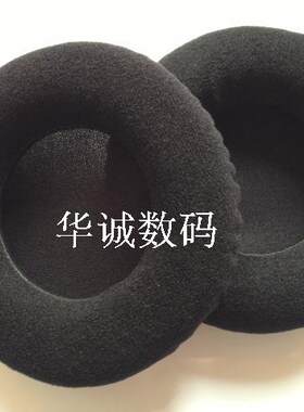 索尼SONY MDR-V700 Z700 V500DJ耳机套海绵套 90MM 耳罩 绒布耳套