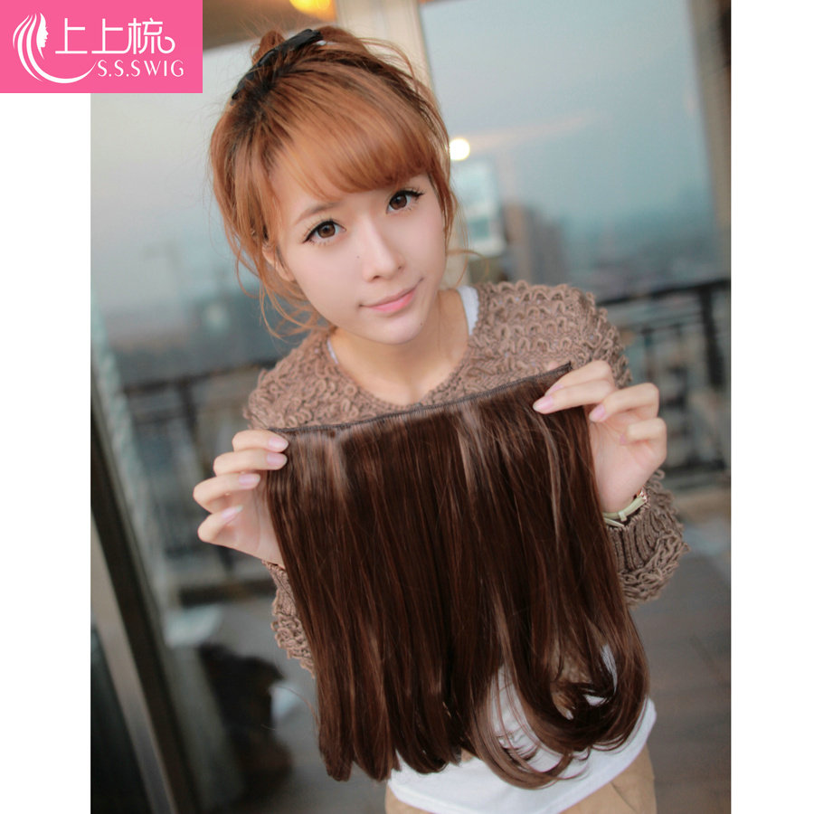 Extension cheveux - Ref 225821 Image 1