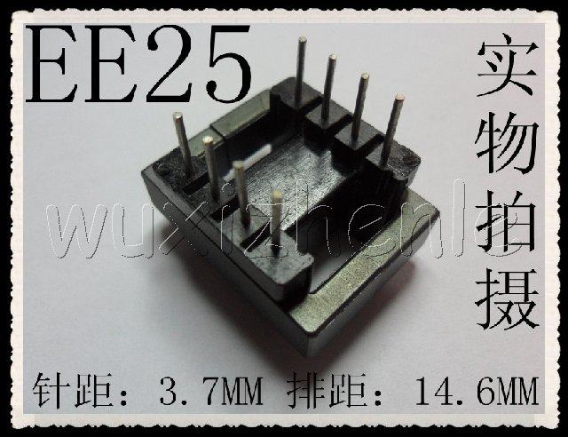 EE25磁芯配套EE25骨架(卧式4+4)磁芯骨架(套)
