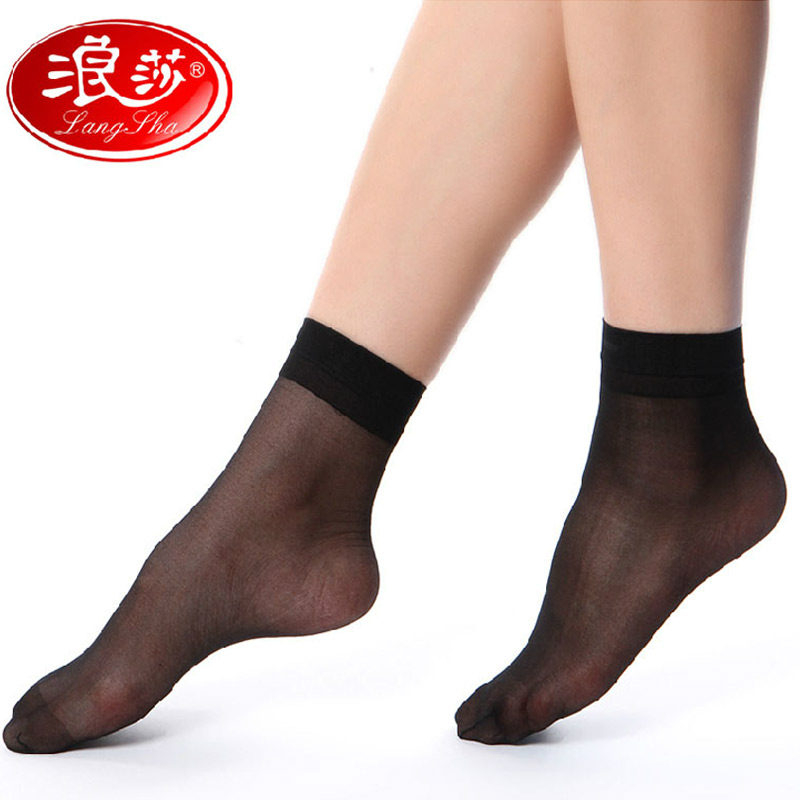 Chaussettes - collants V211-5 - Ref 757924 Image 1