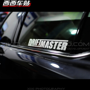 西西车贴 雷克萨斯 LEXUS IS250 IS300 CT200H DRIFTMSTER 反光贴