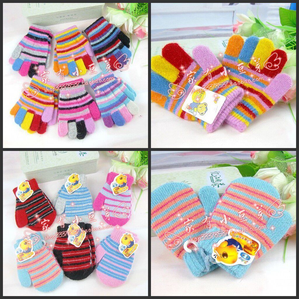 Gants pour enfants en laine - Ref 2147535 Image 1